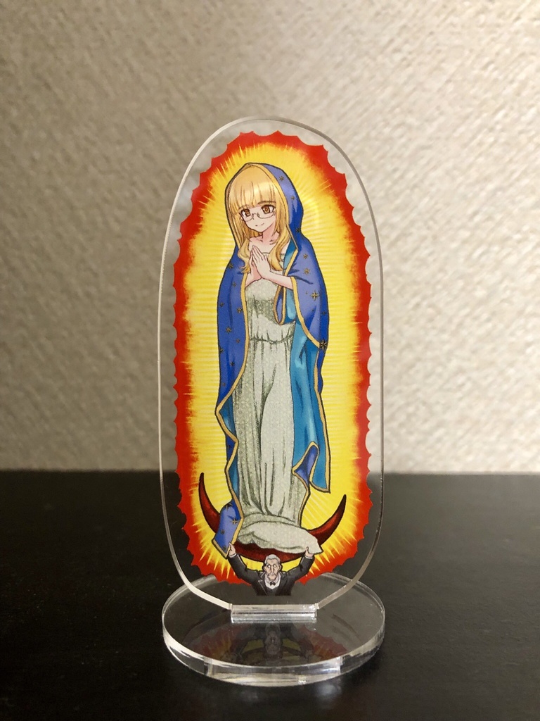 聖母ペリーヌアクリルスタンド
