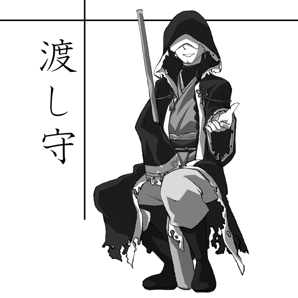 マギカロギアシナリオ&データ集「暁の新章」