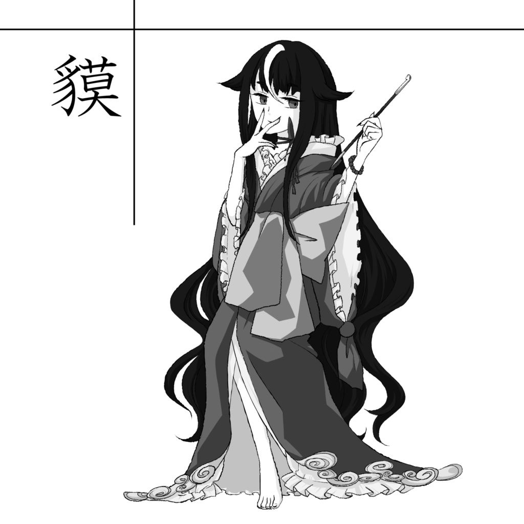 マギカロギアシナリオ&データ集「暁の新章」