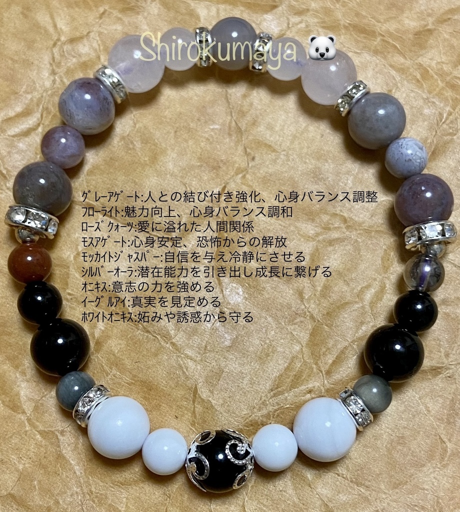 〖推し守り〗呪術廻戦0 乙骨+里香