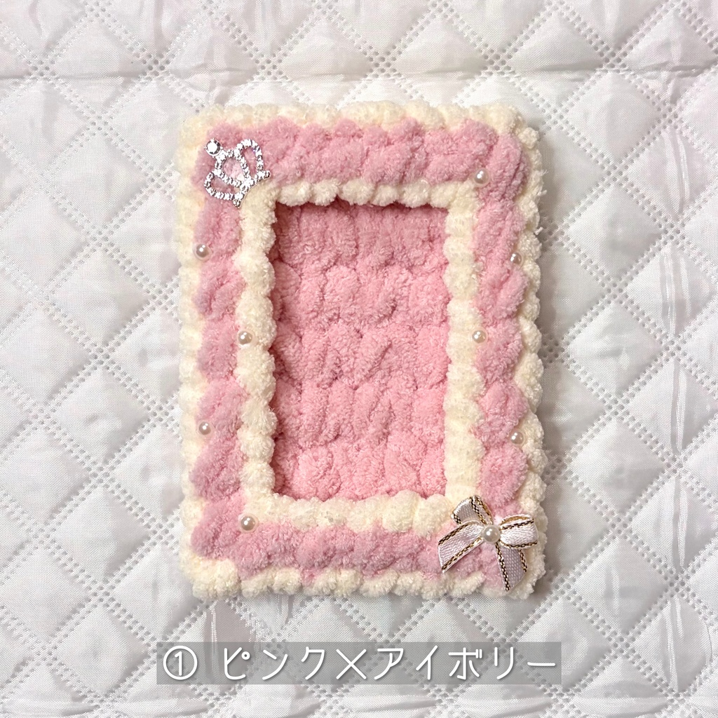 もこもこトレカケース