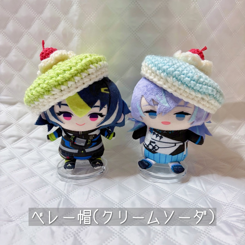 ベレー帽(クリームソーダ)