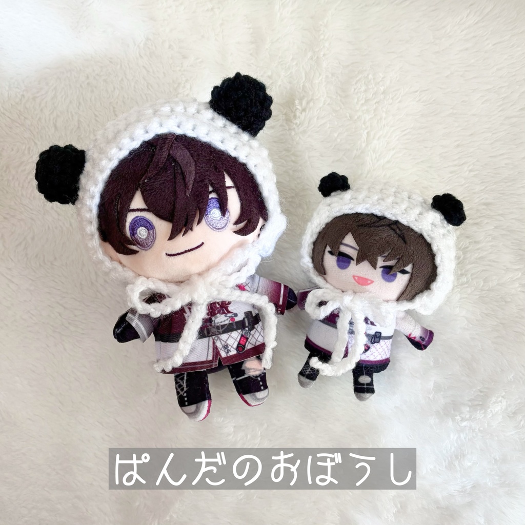 ぱんだのおぼうし