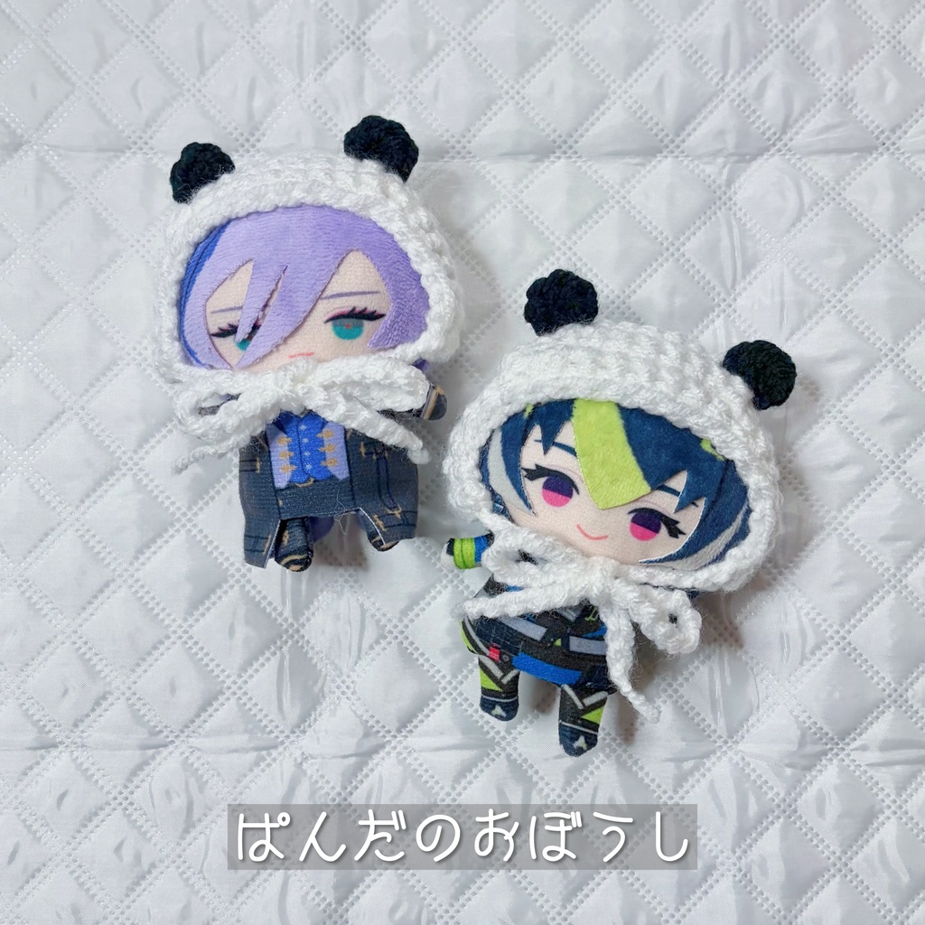 ぱんだのおぼうし