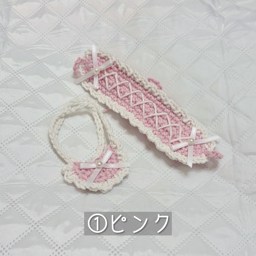 ヘッドドレス&スタイセット