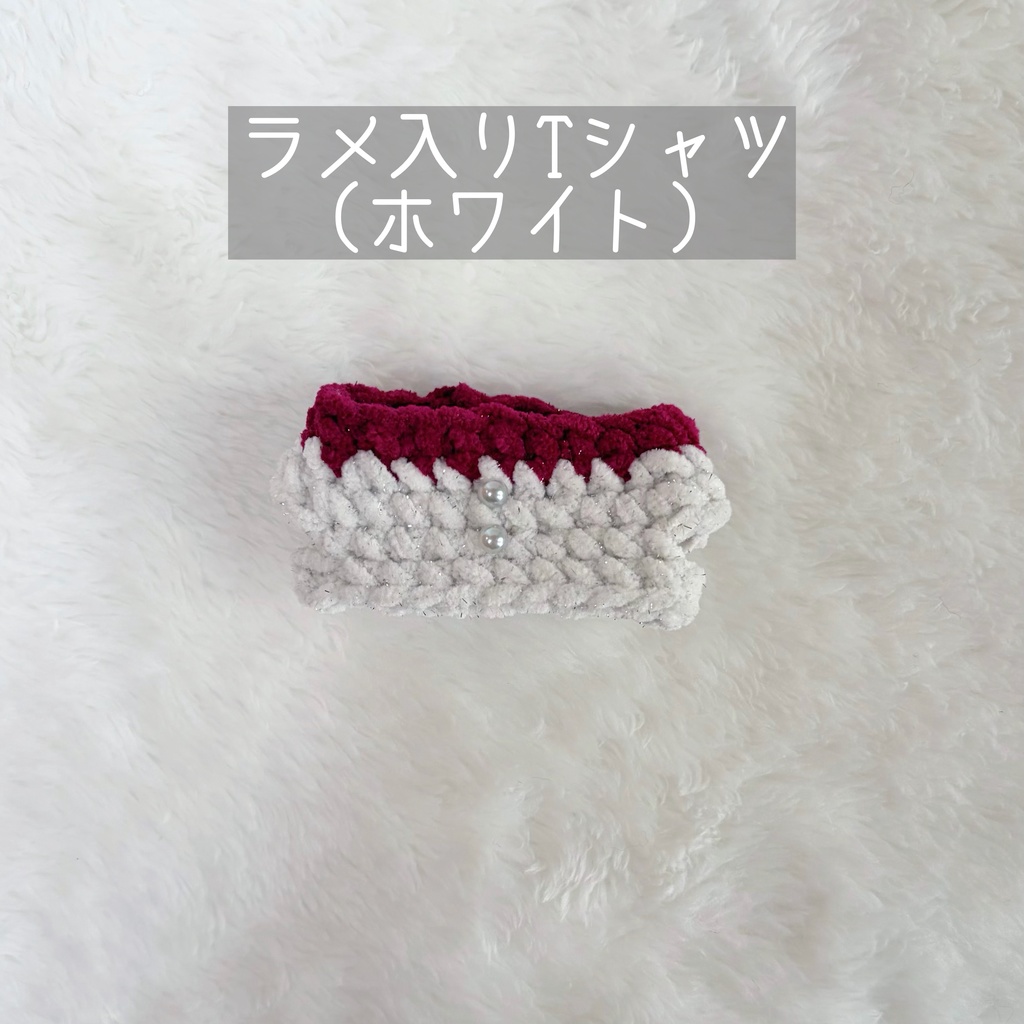 ラメ入りTシャツ