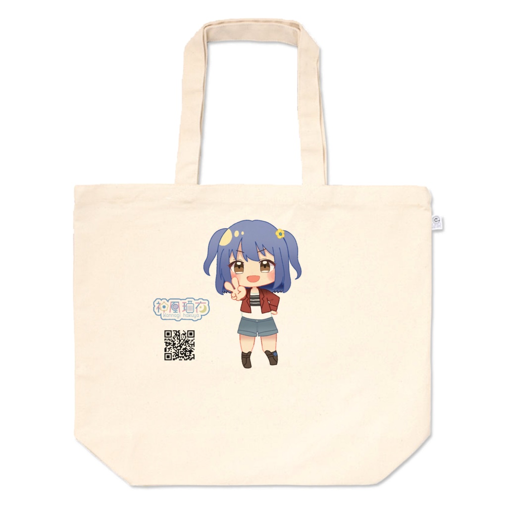トートバッグ