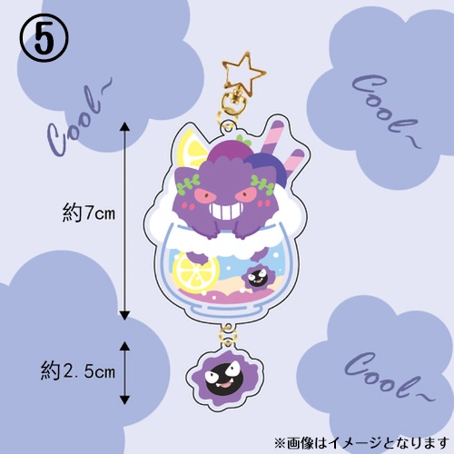 【非公式】ポケモン アクリルキーホルダー