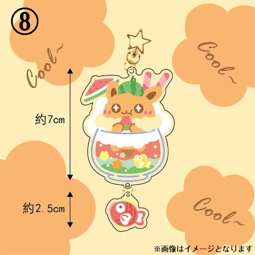 【非公式】ポケモン アクリルキーホルダー