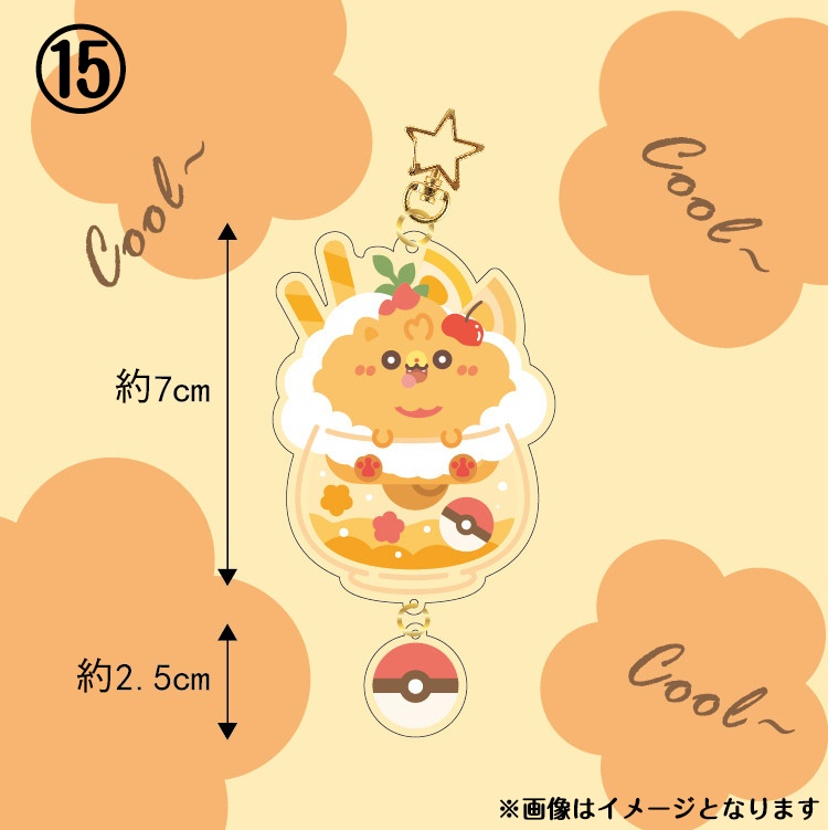 【非公式】ポケモン アクリルキーホルダー