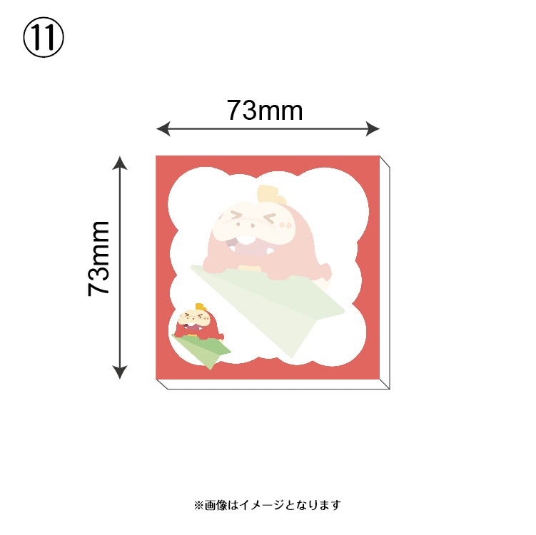【非公式】ポケモン メモ付箋(ふせん)