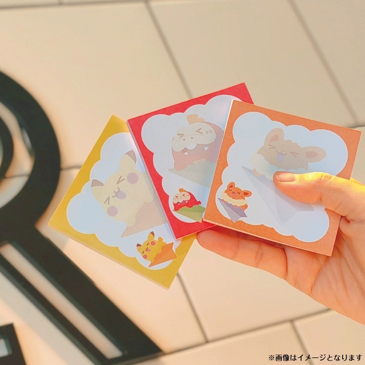 【非公式】ポケモン メモ付箋(ふせん)