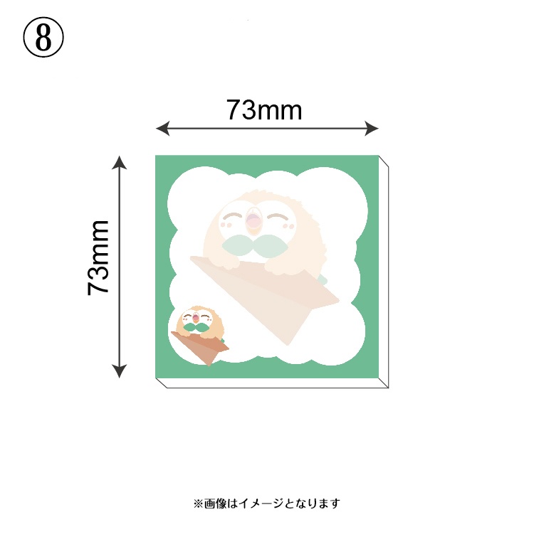 【非公式】ポケモン メモ付箋(ふせん)