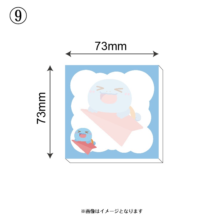 【非公式】ポケモン メモ付箋(ふせん)