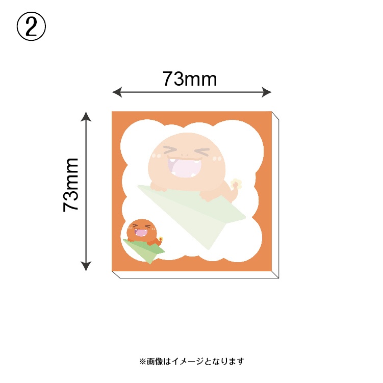 【非公式】ポケモン メモ付箋(ふせん)