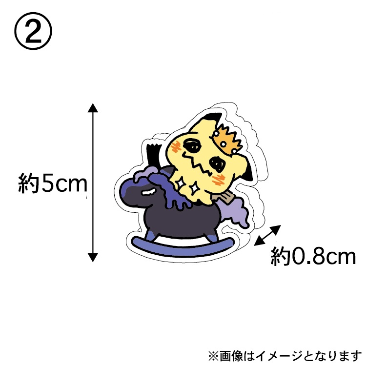 【非公式】ポケモン ゆらゆらアクリルスタンド