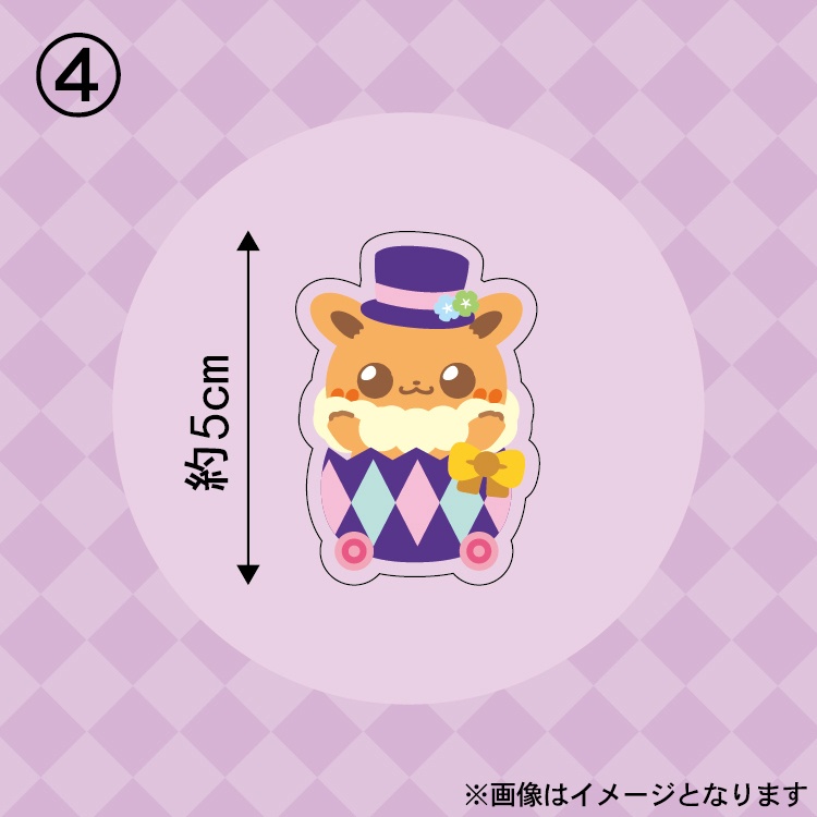 【非公式】ポケモン イースター アクリルマグネット