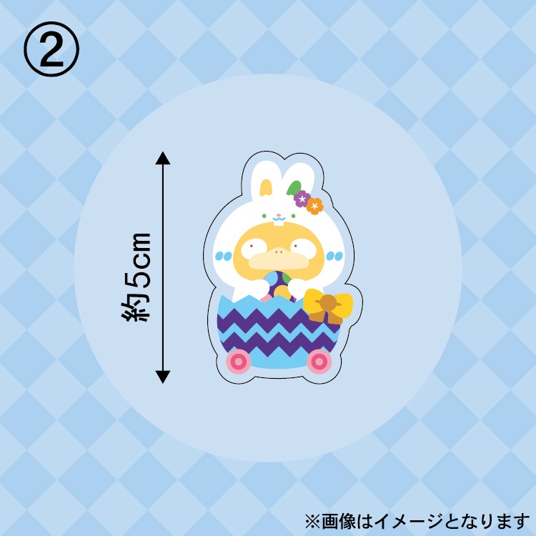 【非公式】ポケモン イースター アクリルマグネット