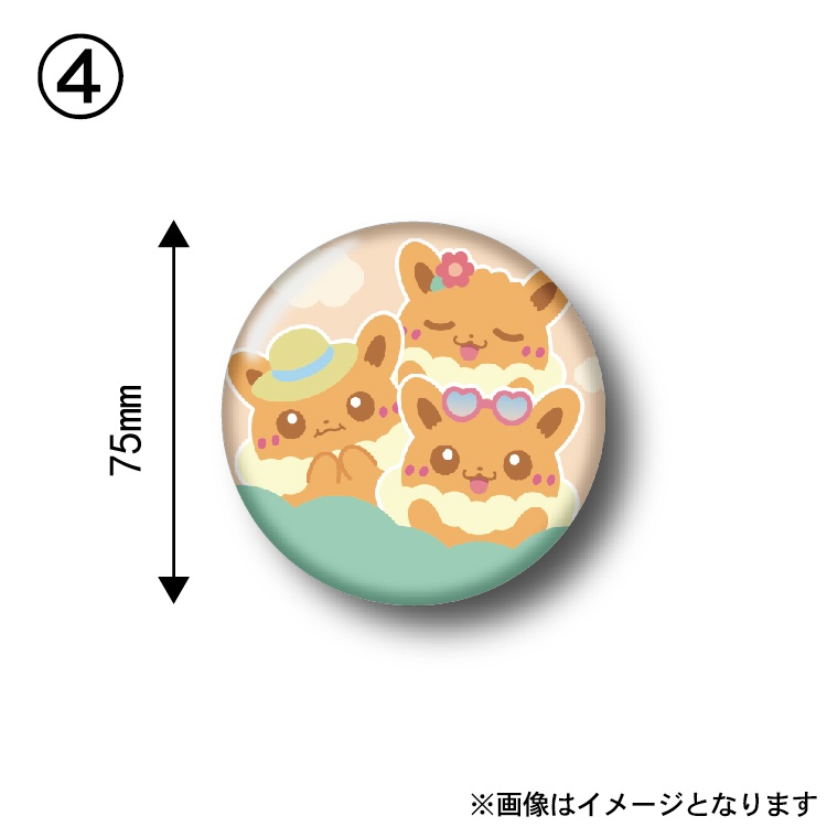 【非公式】ポケモン キラキラ・ホログラム プラスチックバッジ