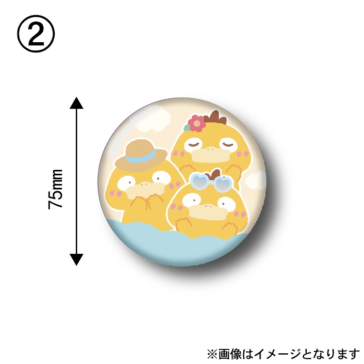 【非公式】ポケモン キラキラ・ホログラム プラスチックバッジ
