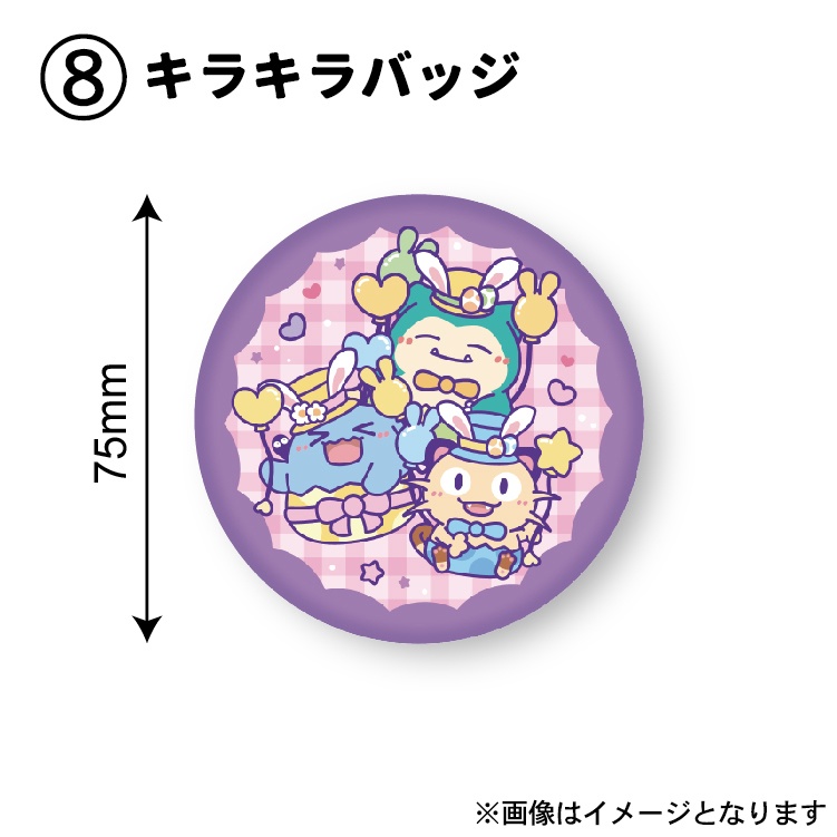 【非公式】ポケモン キラキラ・ホログラム プラスチックバッジ