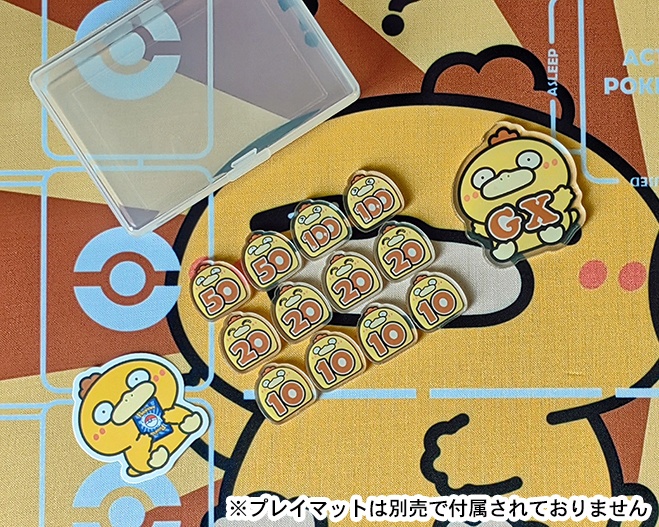【非公式】ポケモンカードゲーム アクリル ダメカンセット