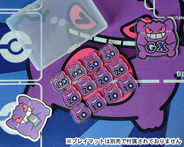 【非公式】ポケモンカードゲーム アクリル ダメカンセット