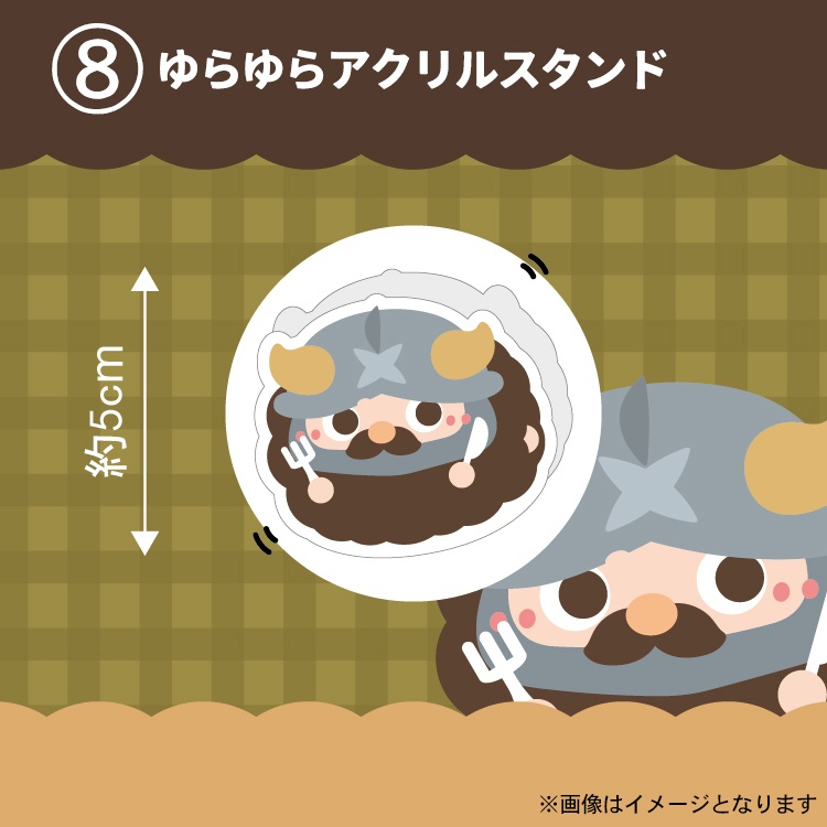 【非公式】ダンジョン飯 キラキラ・ホログラム プラスチックバッジ