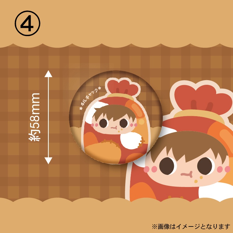 【非公式】ダンジョン飯 キラキラ・ホログラム プラスチックバッジ