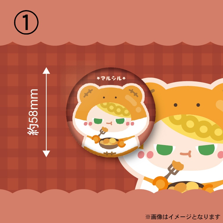 【非公式】ダンジョン飯 キラキラ・ホログラム プラスチックバッジ