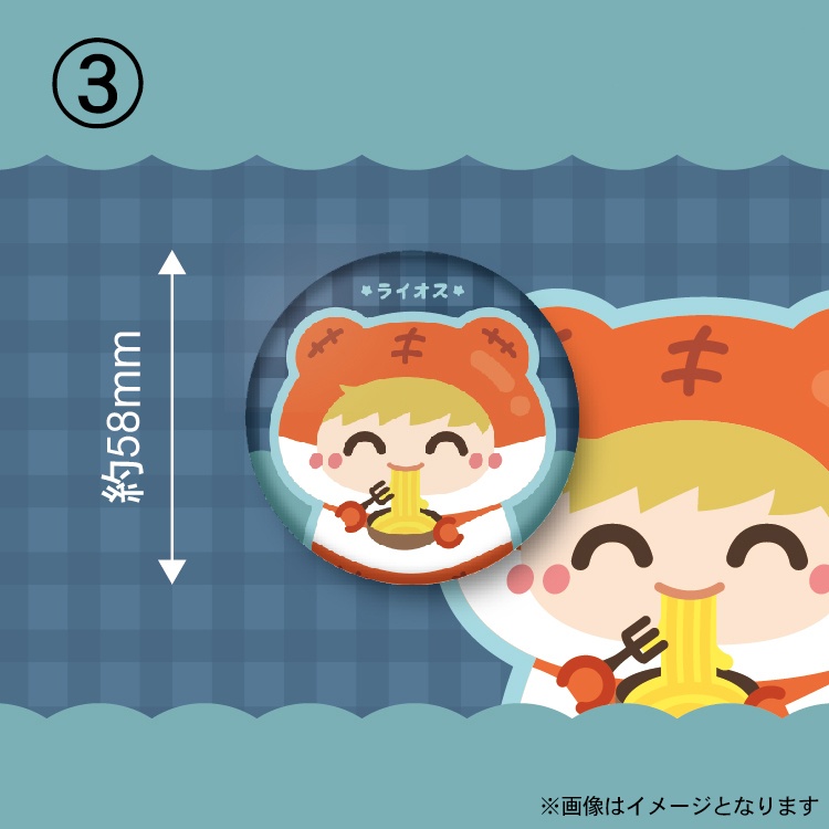 【非公式】ダンジョン飯 キラキラ・ホログラム プラスチックバッジ