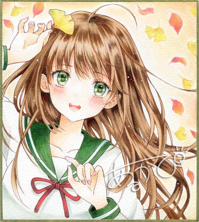 『Autumn Leaf』手描き小色紙 221107A