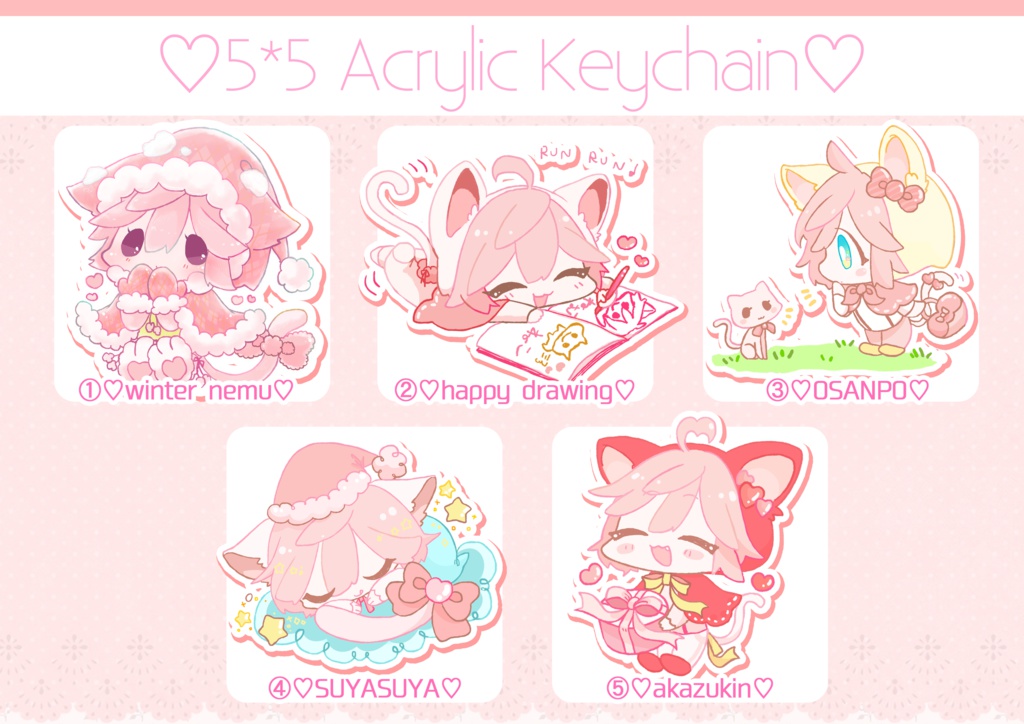♡Acrylic Keychain♡