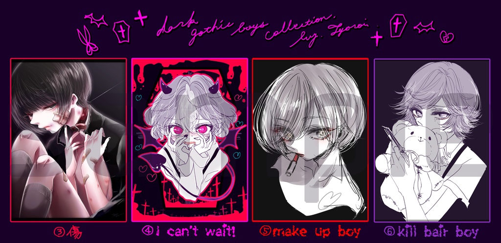 ♡2016~2017 Original post card♡