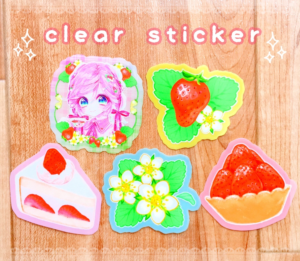 ♡2020 spring collection♡