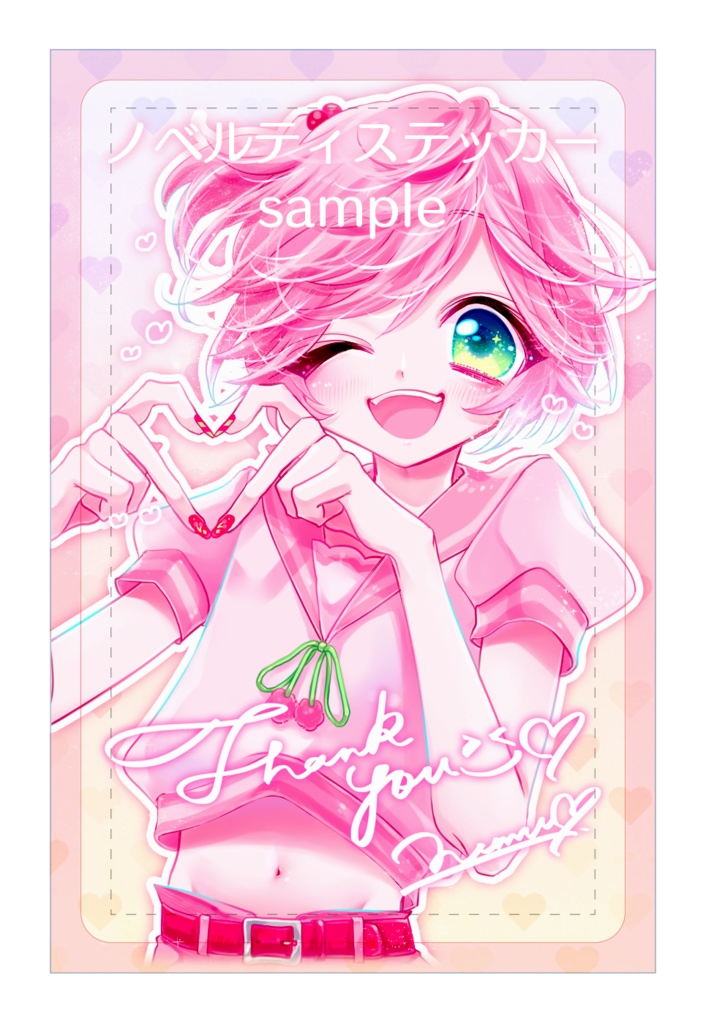 ♡2020 spring collection♡