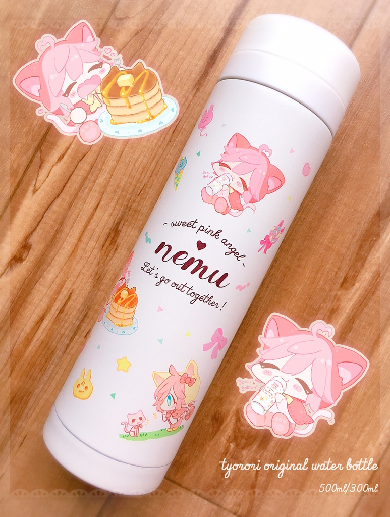 ♡2020 summer collection♡