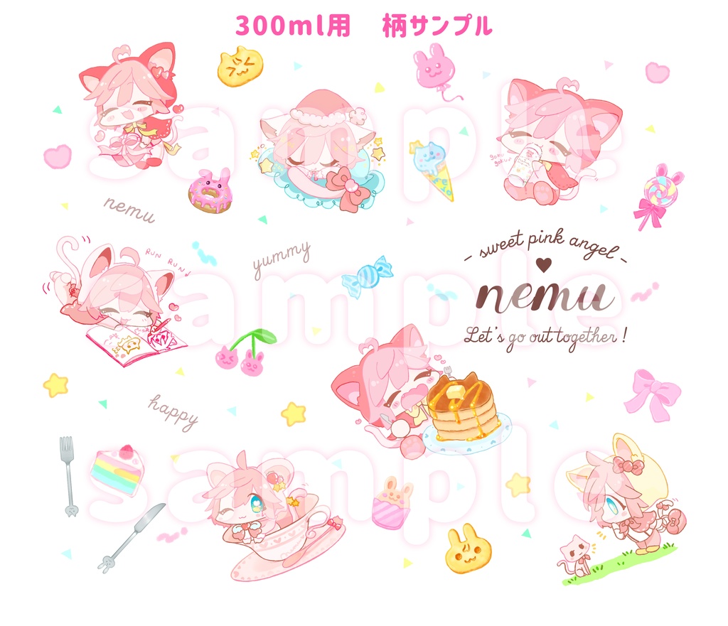 ♡2020 summer collection♡