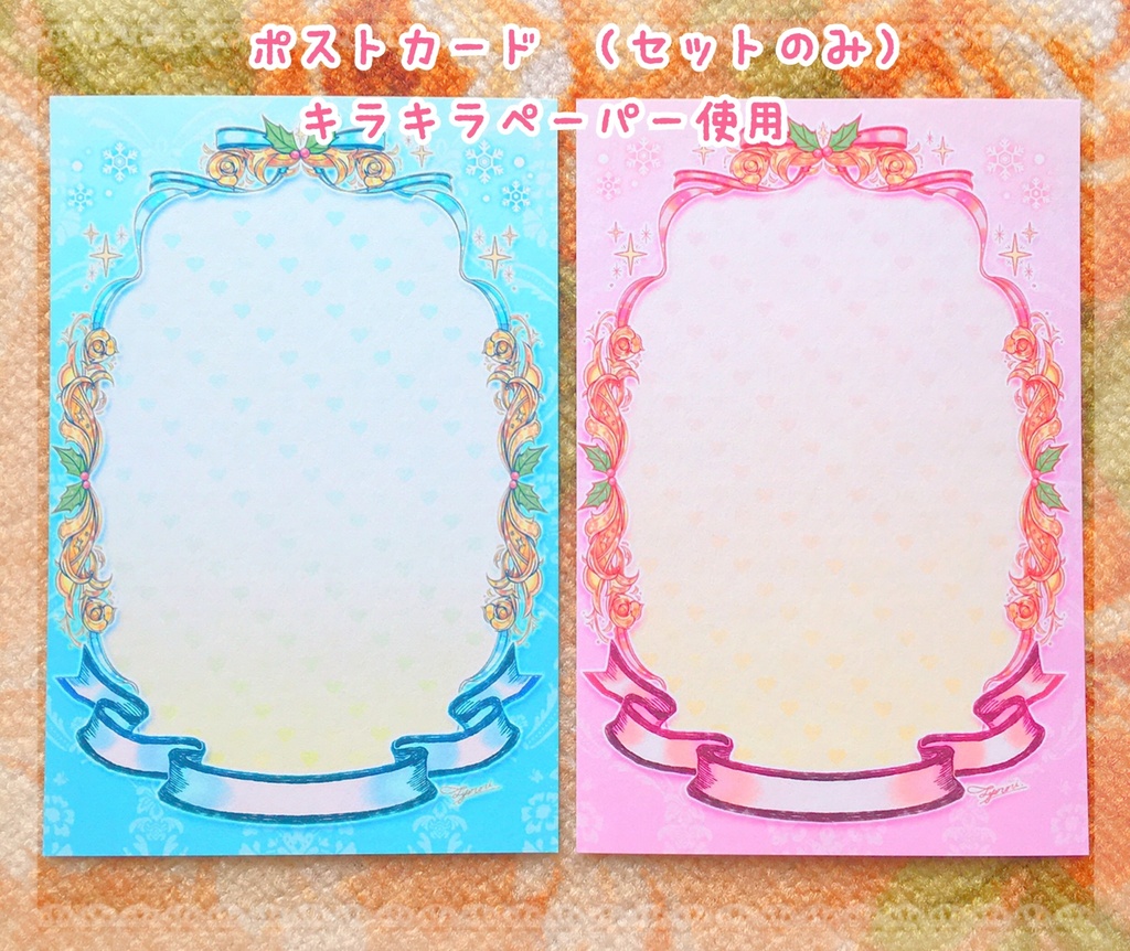 ♡2020 winter collection♡