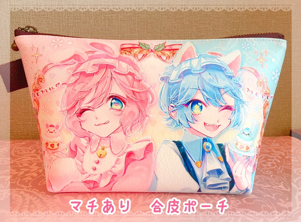 ♡2020 winter collection♡