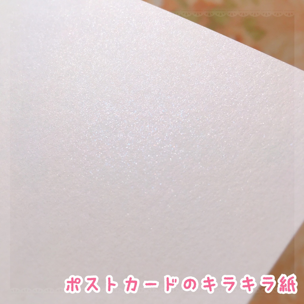 ♡2020 winter collection♡