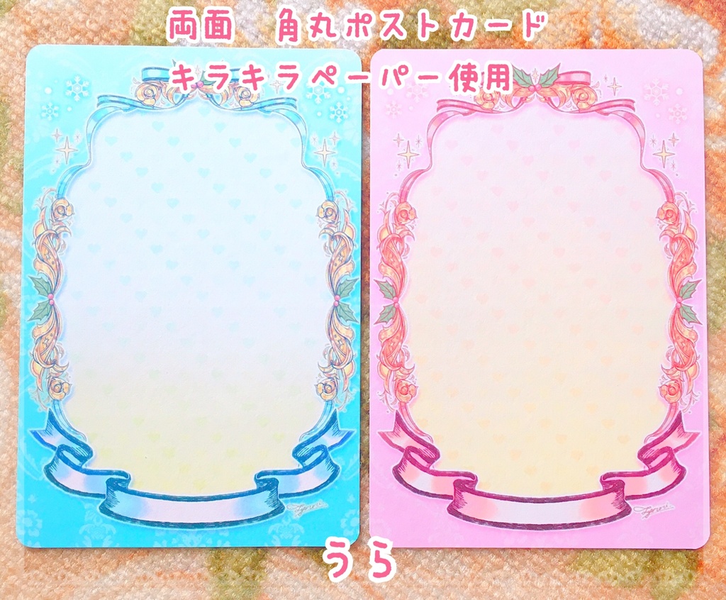 ♡2020 winter collection♡