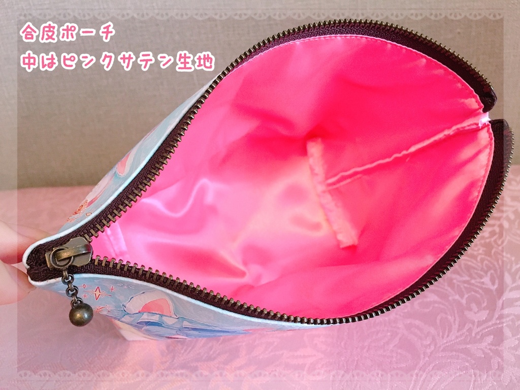 ♡2020 winter collection♡