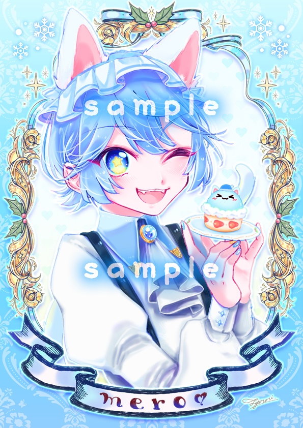 ♡2020 winter collection♡