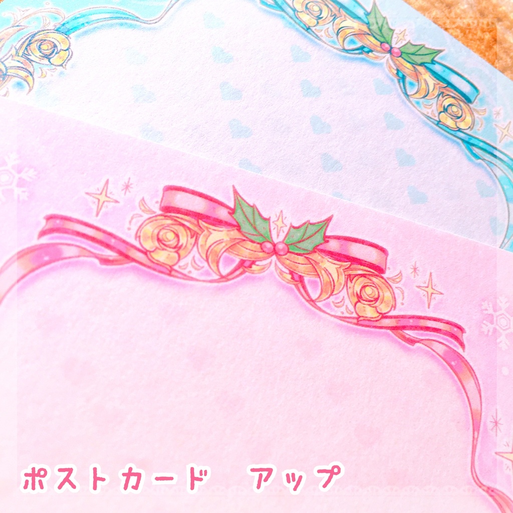 ♡2020 winter collection♡