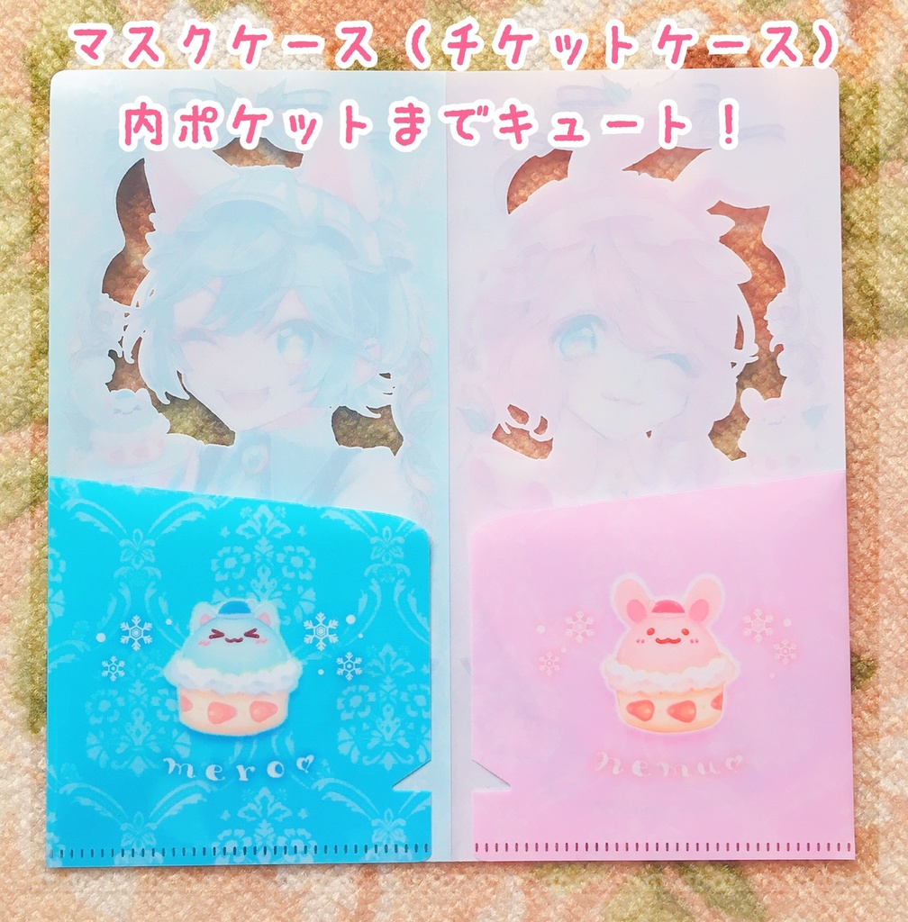 ♡2020 winter collection♡