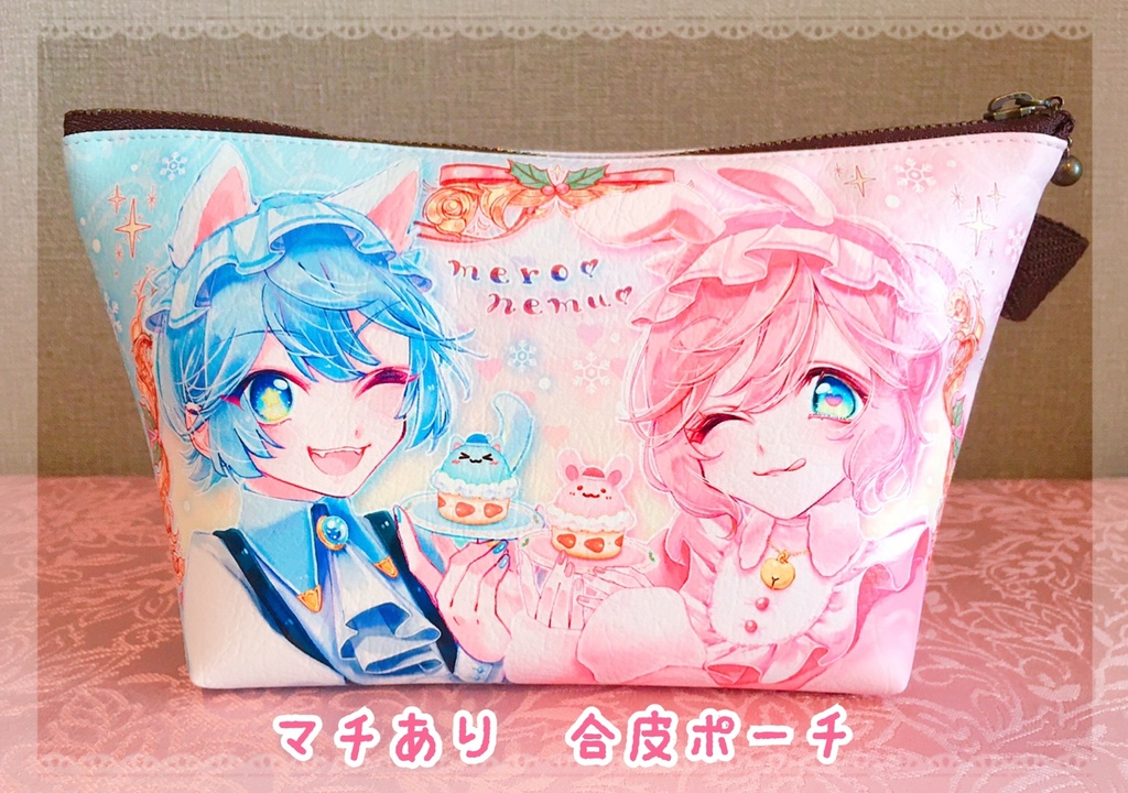 ♡2020 winter collection♡