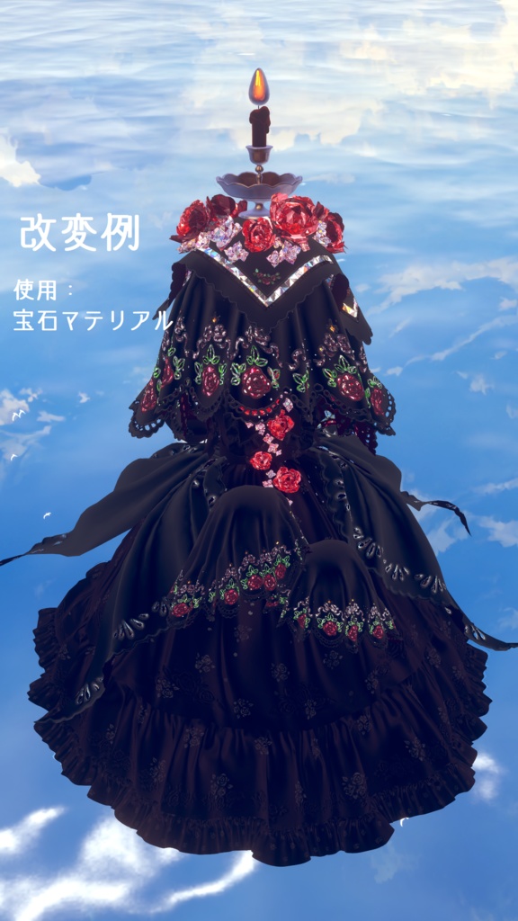 【無料】色分け用マスクなど【ギーギ用】