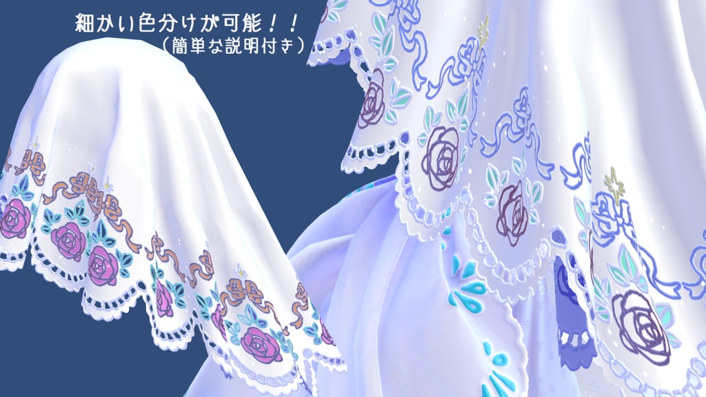 【無料】色分け用マスクなど【ギーギ用】