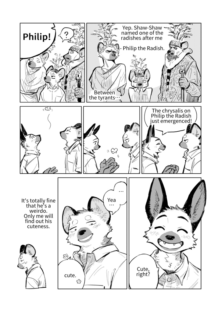 雨不停歇/雨は止まず